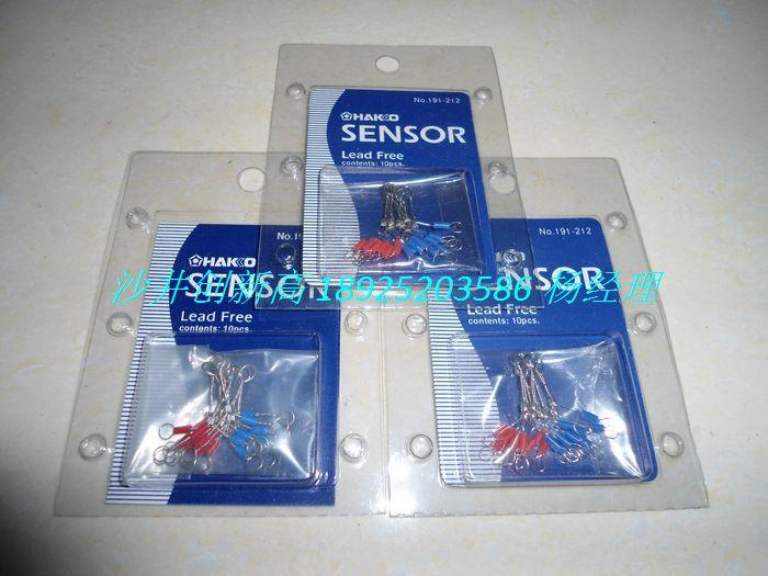 供應191烙鐵測溫儀 191溫度計 烙鐵測溫儀器