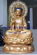 供應(yīng)坐釋迦牟尼