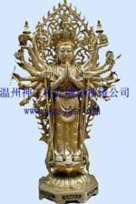 供應(yīng)銅寶鼎的鑄造