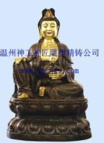 供應(yīng)坐釋迦牟尼