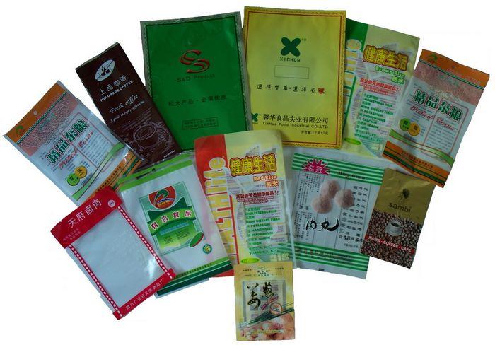 供應(yīng)食品干貨中封袋
