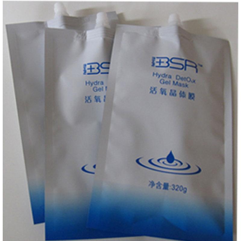 供應(yīng)吸嘴復(fù)合袋