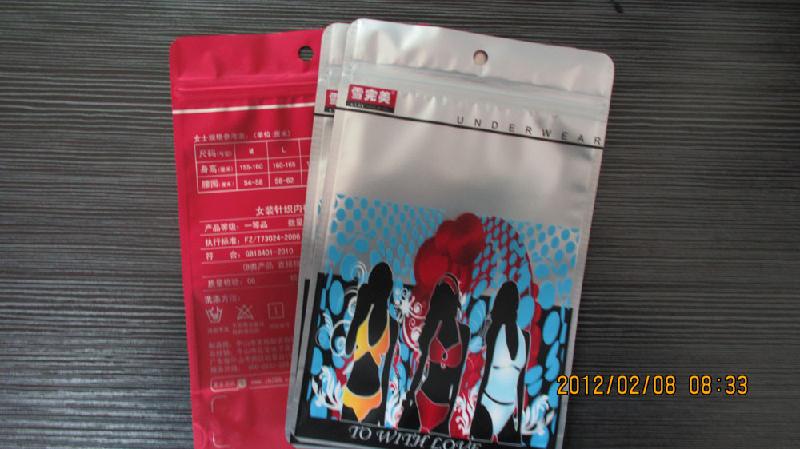 復(fù)合袋圖片/復(fù)合袋樣板圖 (2)