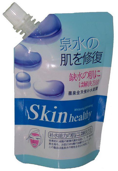 供應(yīng)吸嘴袋生產(chǎn)廠家