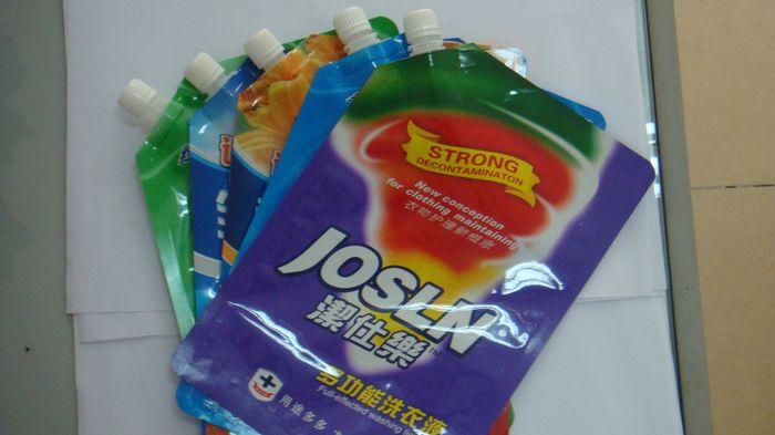 供應(yīng)洗衣液復(fù)合袋廠家