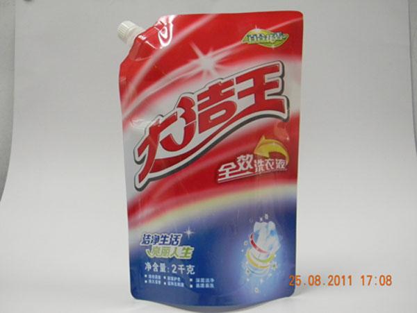 供應(yīng)深圳吸嘴袋