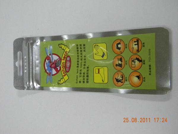 供應(yīng)鍍鋁玩具袋