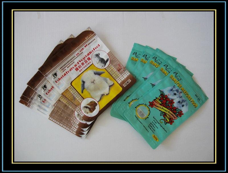 供應(yīng)三邊封拉鏈袋生產(chǎn)廠家