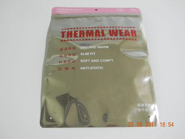 供應(yīng)邦尼路內(nèi)衣袋