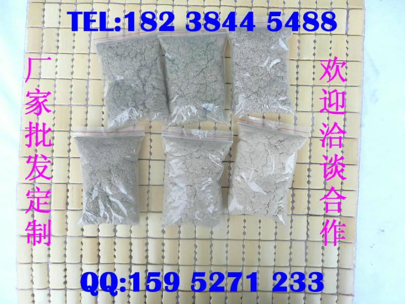 供應艾絨艾絨批發(fā)艾絨艾條