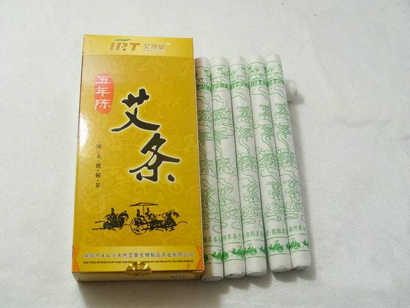 供應(yīng)艾然堂五年艾條艾草精油純艾條批發(fā)批發(fā)