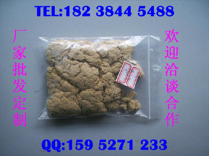 供應(yīng)艾灸艾絨【艾絨批發(fā)】大別山艾絨 艾絨艾灸產(chǎn)品艾灸艾絨艾絨批發(fā)