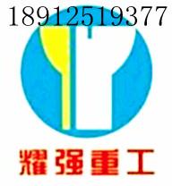 H型鋼矯正機圖片/H型鋼矯正機樣板圖 (4)