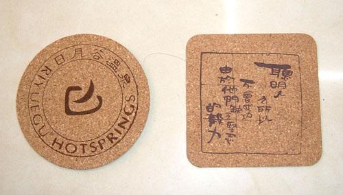 供應(yīng)深圳軟木餐墊，深圳軟木墻板，深圳紅酒軟木塞