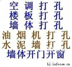 东营市西城疏通下水道厂家供应东营清理化粪池 西城通下水道电话 7778440 暖气安装维修