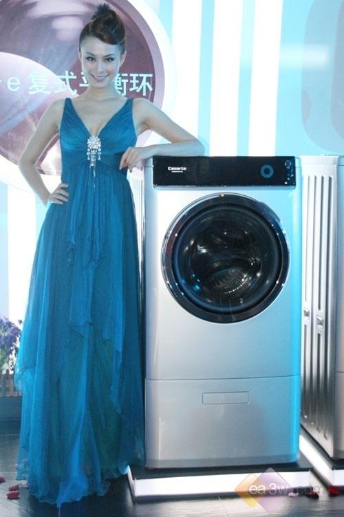 蘇州博世洗衣機(jī)售后服務(wù)圖片