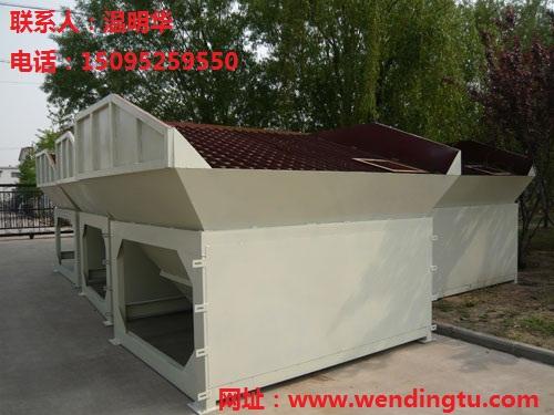 供應(yīng)400穩(wěn)定土拌和站