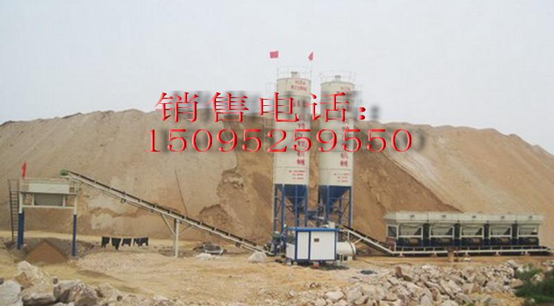 供應(yīng)通用穩(wěn)定土拌和站