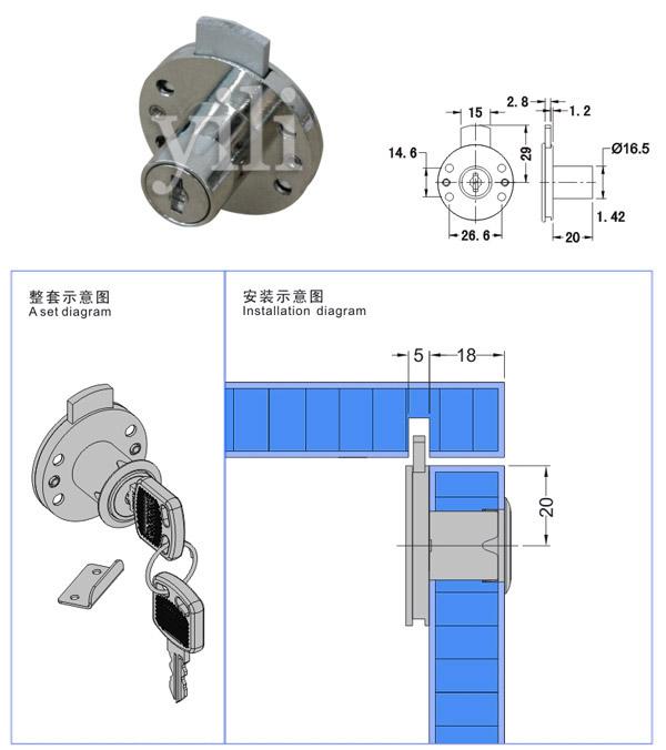 供應(yīng)北京家具鎖，*，式多樣