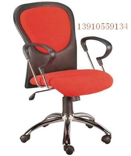 北京辦公桌椅廠家直銷定做