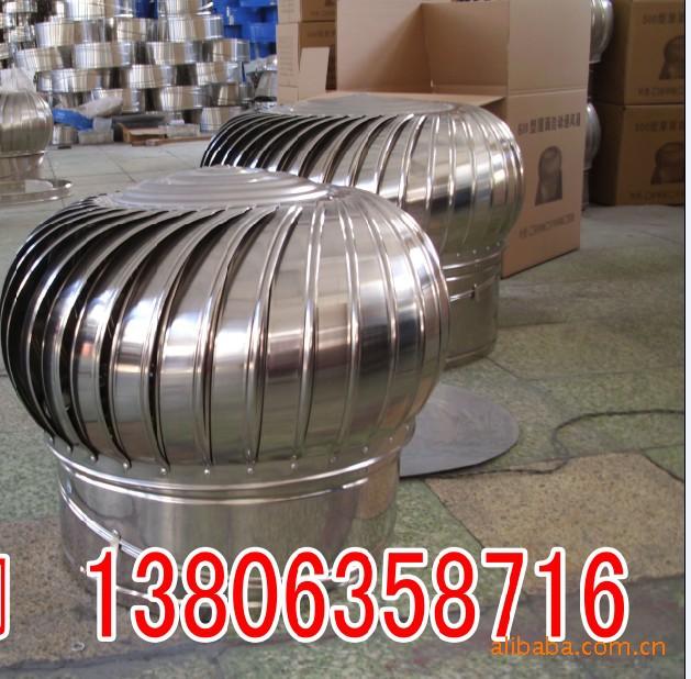 供應(yīng)自然通風(fēng)器批發(fā)