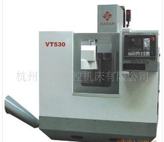 杭州大天VT-530立式加工中心圖片