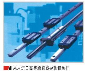 絲線切割圖片/絲線切割樣板圖 (3)