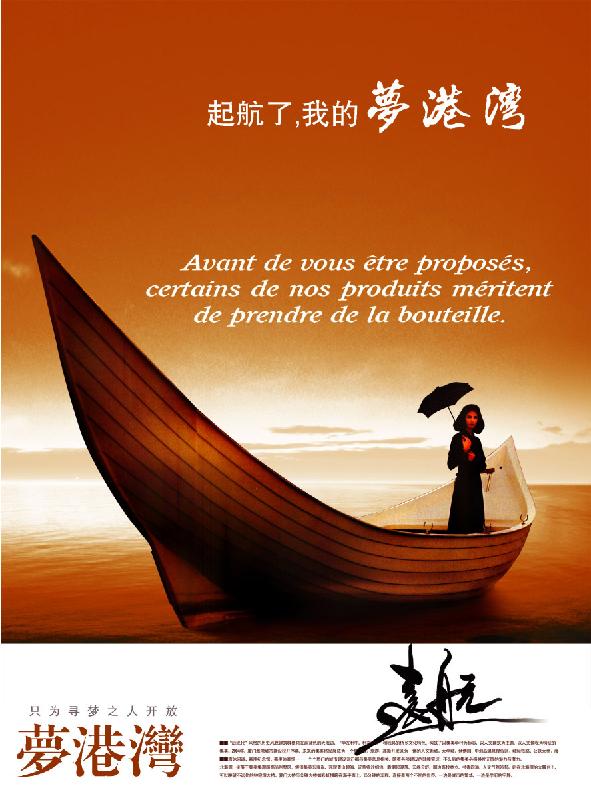 豐臺(tái)畫冊(cè)設(shè)計(jì)豐臺(tái)手提袋設(shè)計(jì)印刷圖片