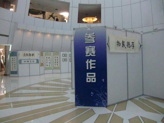 八棱柱標(biāo)攤展板圖片/八棱柱標(biāo)攤展板樣板圖 (3)