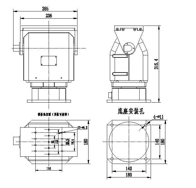 云臺參數(shù)圖片