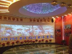 供應(yīng)四川3D立體顯示、3D立體顯示供應(yīng)商、3D立體顯示制造商、3D立體顯示批發(fā)商、3D立體顯示廠家直銷、3D立體顯示出售