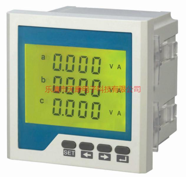 JSDX-ATB電流表圖片