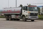 供應(yīng)小三軸化工液體運(yùn)輸車