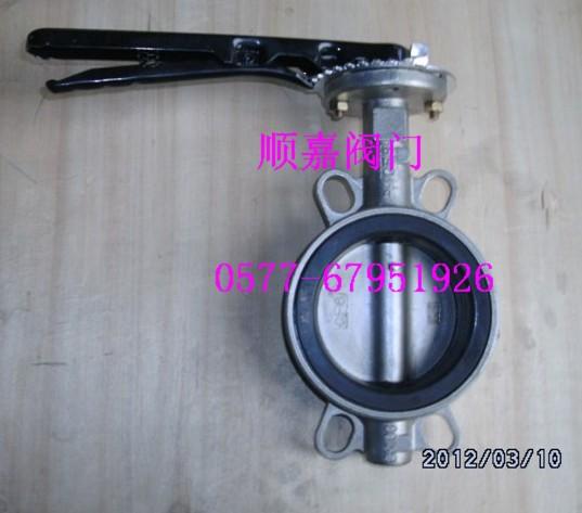 供應(yīng)批發(fā)鑄鐵軟密封蝶閥