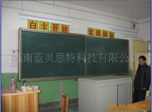 北京黑板批發(fā)商,海淀交互式推拉黑板廠家直