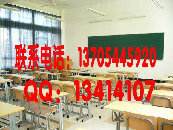 山東黑板廠家圖片