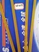 濟(jì)南淄博濰坊煙臺(tái)威海青島熱熔膠圖片/濟(jì)南淄博濰坊煙臺(tái)威海青島熱熔膠樣板圖 (3)