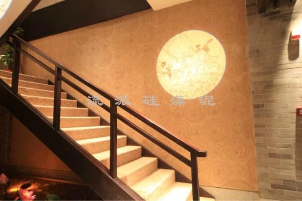 供應流派硅藻泥中的硅藻可以釋放氧氣、硅藻泥*流派、流派廠家直銷