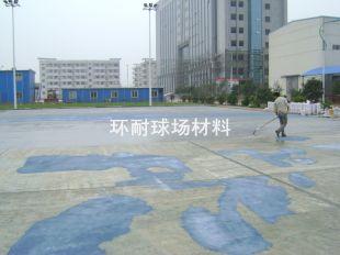 供應水性環(huán)保球場材料廠