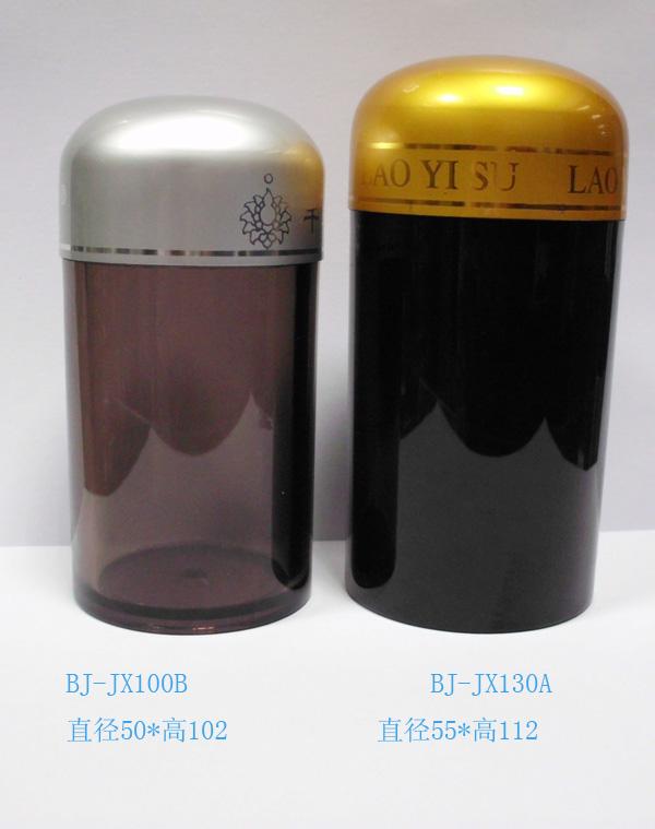 塑料容器年底促銷中
