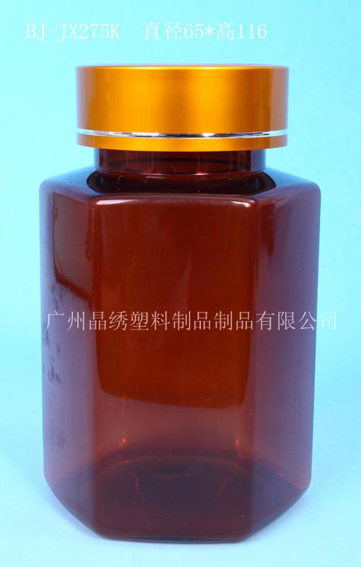 臺北塑料瓶生產(chǎn)廠家