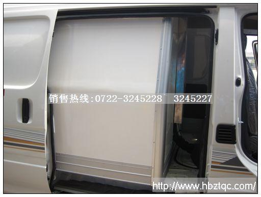 金龍面包冷藏車廠家定制報價電話 金龍面包冷藏車樣板圖片