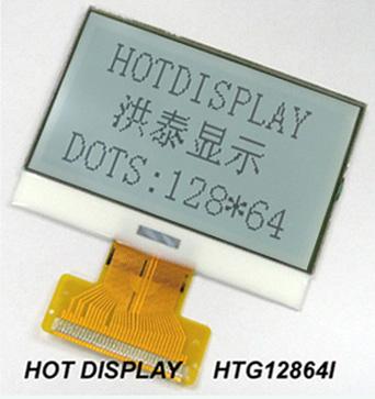 液晶屏2.8寸显示屏LCD12864液晶点阵模块12864图片