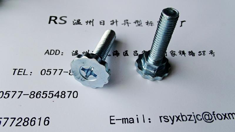 供應(yīng)哪里有酒杯頭異形螺栓批發(fā)？酒杯頭異形螺栓生產(chǎn)廠家批發(fā)價(jià)格咨詢溫州日一標(biāo)準(zhǔn)件