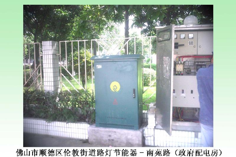 NE100NE80NE60智能照明調(diào)控裝置圖片