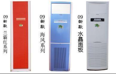 供應(yīng)桐鄉(xiāng)水空調(diào)冷風(fēng)機(jī)安裝工程降水基坑降水