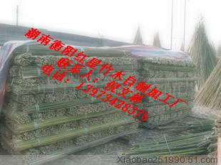 供應(yīng)湖南菜架竹價(jià)錢菜架竹供貨商菜架竹,衡陽菜架竹價(jià)錢菜架竹報(bào)價(jià)