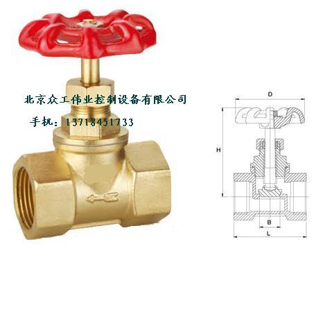 供應(yīng)銅閥門-北京銅閥銷售-銅閘閥銅閥門北京銅閥銷售銅閘閥