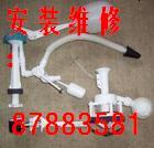 石家莊圖片/石家莊樣板圖 (3)