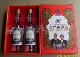 58度金门高粱酒马萧精装58度金门高粱酒（马萧精装）